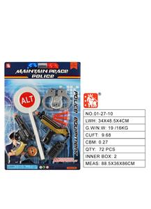 Militarytoys&Policeset - OBL10003155