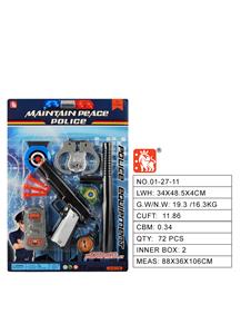 Militarytoys&Policeset - OBL10003156