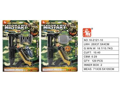 Militarytoys&Policeset - OBL10003157