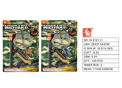 Militarytoys&Policeset - OBL10003158