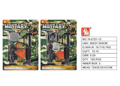 Militarytoys&Policeset - OBL10003160