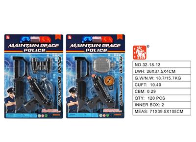 Militarytoys&Policeset - OBL10003162
