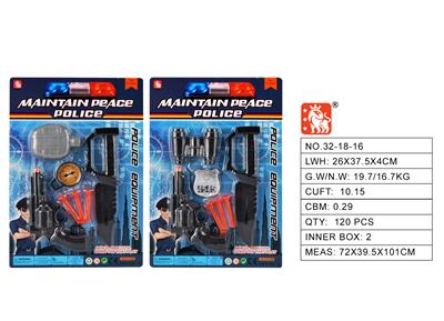 Militarytoys&Policeset - OBL10003165