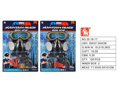 Militarytoys&Policeset - OBL10003166