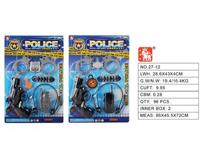 Militarytoys&Policeset - OBL10003169