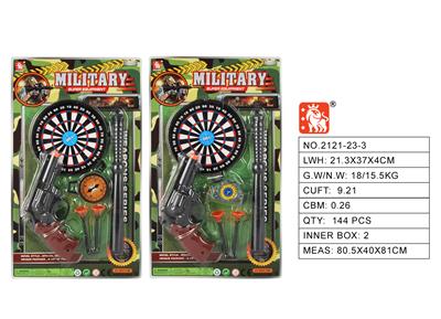 Militarytoys&Policeset - OBL10003171