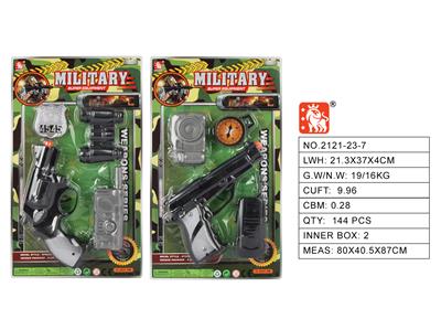 Militarytoys&Policeset - OBL10003172