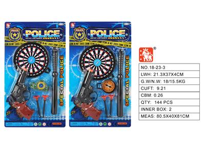 Militarytoys&Policeset - OBL10003173