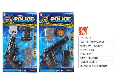 Militarytoys&Policeset - OBL10003174