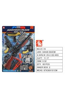 Militarytoys&Policeset - OBL10003176