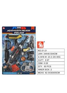 Militarytoys&Policeset - OBL10003178
