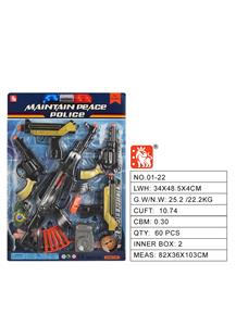 Militarytoys&Policeset - OBL10003179