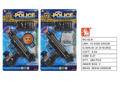 Militarytoys&Policeset - OBL10003181