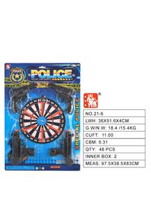 Militarytoys&Policeset - OBL10003190