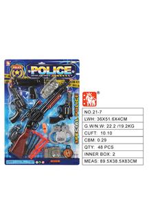 Militarytoys&Policeset - OBL10003191