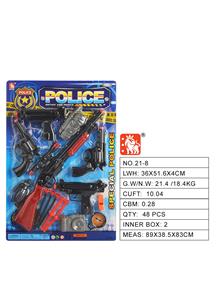 Militarytoys&Policeset - OBL10003192