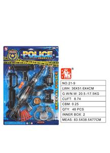 Militarytoys&Policeset - OBL10003193