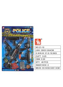 Militarytoys&Policeset - OBL10003194