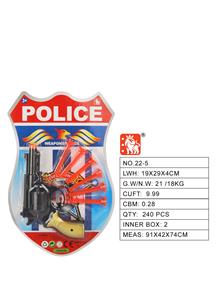 Militarytoys&Policeset - OBL10003195