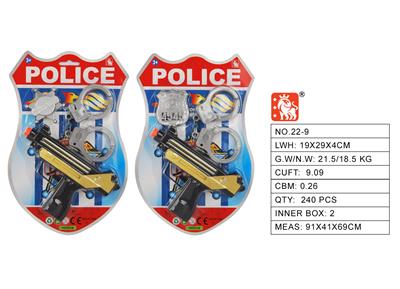 Militarytoys&Policeset - OBL10003199