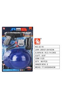 Militarytoys&Policeset - OBL10003201