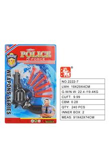 Militarytoys&Policeset - OBL10003208