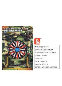 Militarytoys&Policeset - OBL10003213