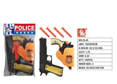 Militarytoys&Policeset - OBL10003255