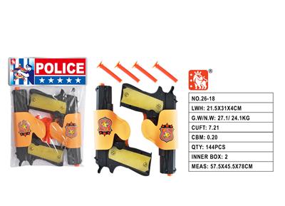 Militarytoys&Policeset - OBL10003259