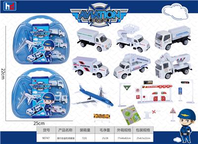 Die-cast toys - OBL10003268