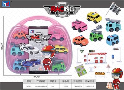 Die-cast toys - OBL10003279