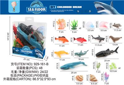 Animaltoys - OBL10003296