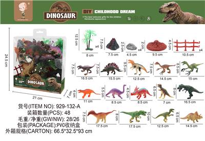 Animaltoys - OBL10003297