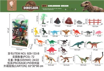 Animaltoys - OBL10003298
