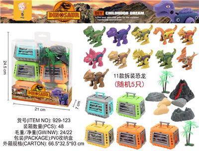 Animaltoys - OBL10003300