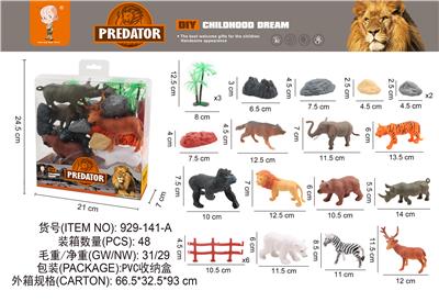 Animaltoys - OBL10003301