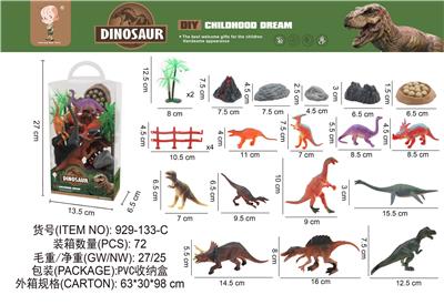 Animaltoys - OBL10003302