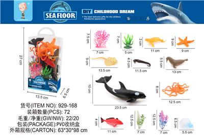 Animaltoys - OBL10003303