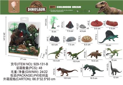 Animaltoys - OBL10003304