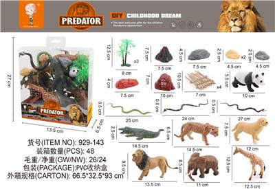 Animaltoys - OBL10003306