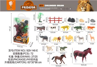 Animaltoys - OBL10003307
