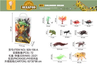 Animaltoys - OBL10003315