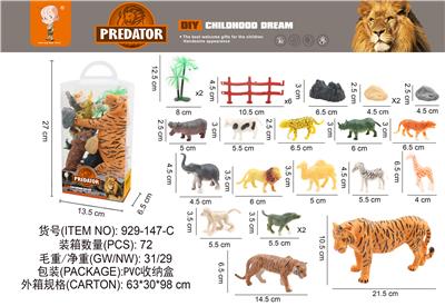 Animaltoys - OBL10003322