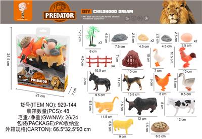 Animaltoys - OBL10003323