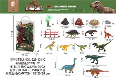 Animaltoys - OBL10003325