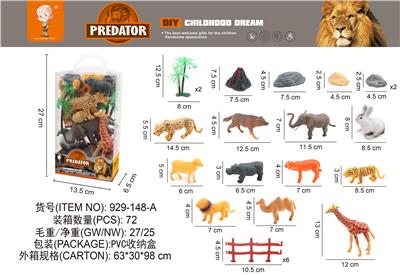 Animaltoys - OBL10003326