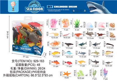 Animaltoys - OBL10003327