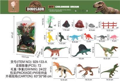 Animaltoys - OBL10003328