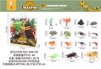 Animaltoys - OBL10003329