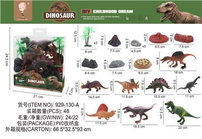 Animaltoys - OBL10003330